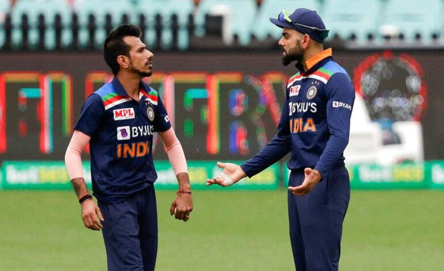 বিরাট কোহলী ও যুজবেন্দ্র চহল